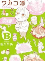 厨房突袭 美食综艺在线观看